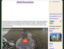Tablet Screenshot of hotelhongkong.org